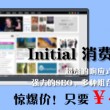 word已有方框内打钩