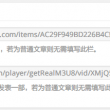 微信图片打开方式怎么修改