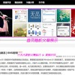 word文档编辑受限怎么解除密码